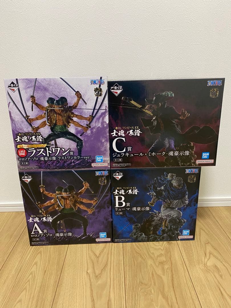 ワンピース一番くじ 士魂ノ系譜 A賞B賞C賞ラストワン賞