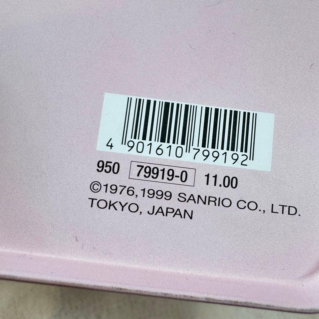 サンリオ ハローキティ チューリップキティ トランク缶 缶ケース レア