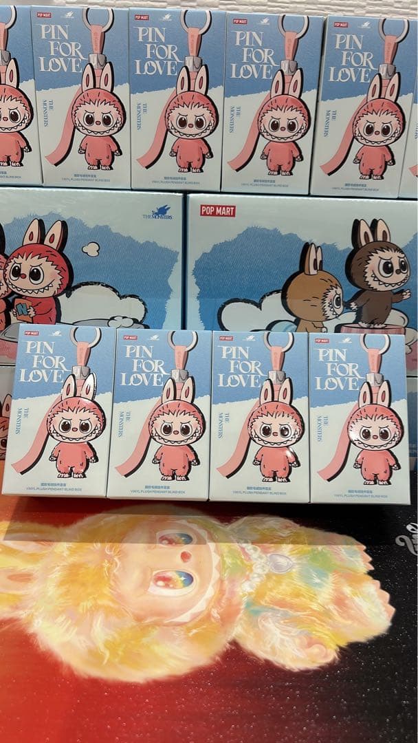 THE MONSTER PIN FOR LOVEシリーズ ぬい ぐるみN-Z