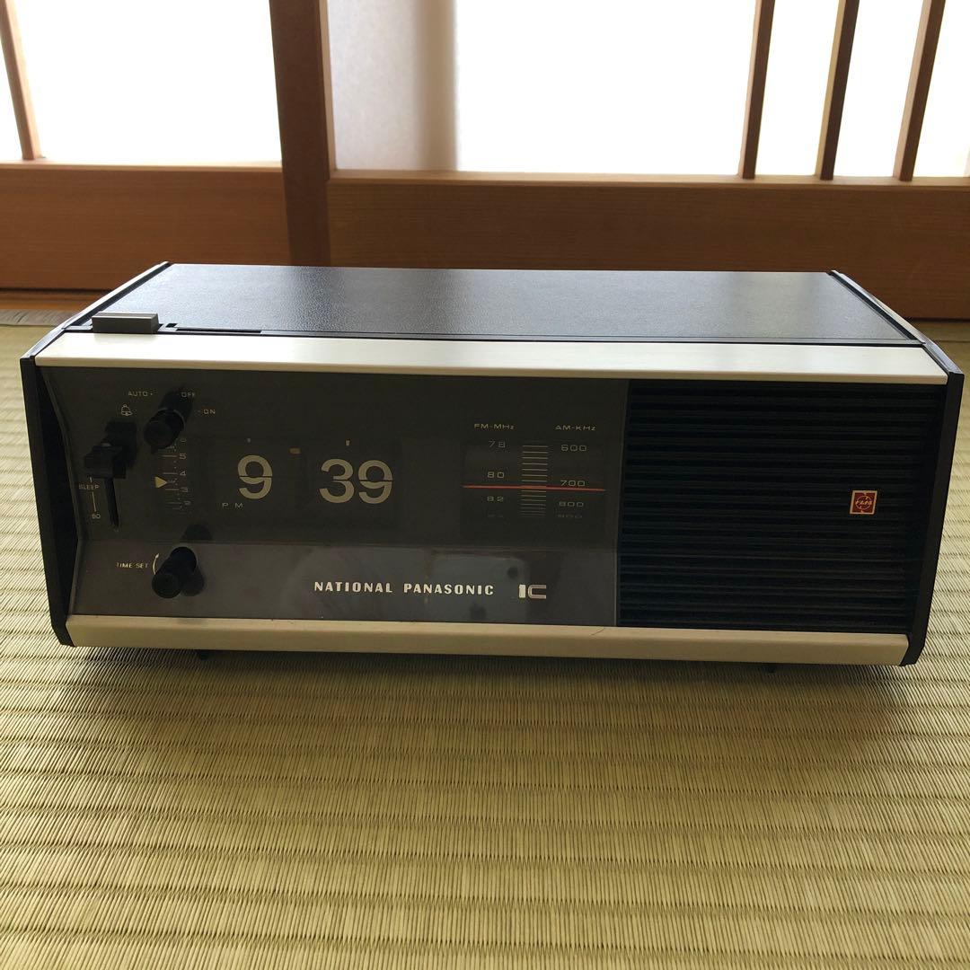 レトロパタパタデジタル置時計 ラジオ付き National RC-6030 当時物