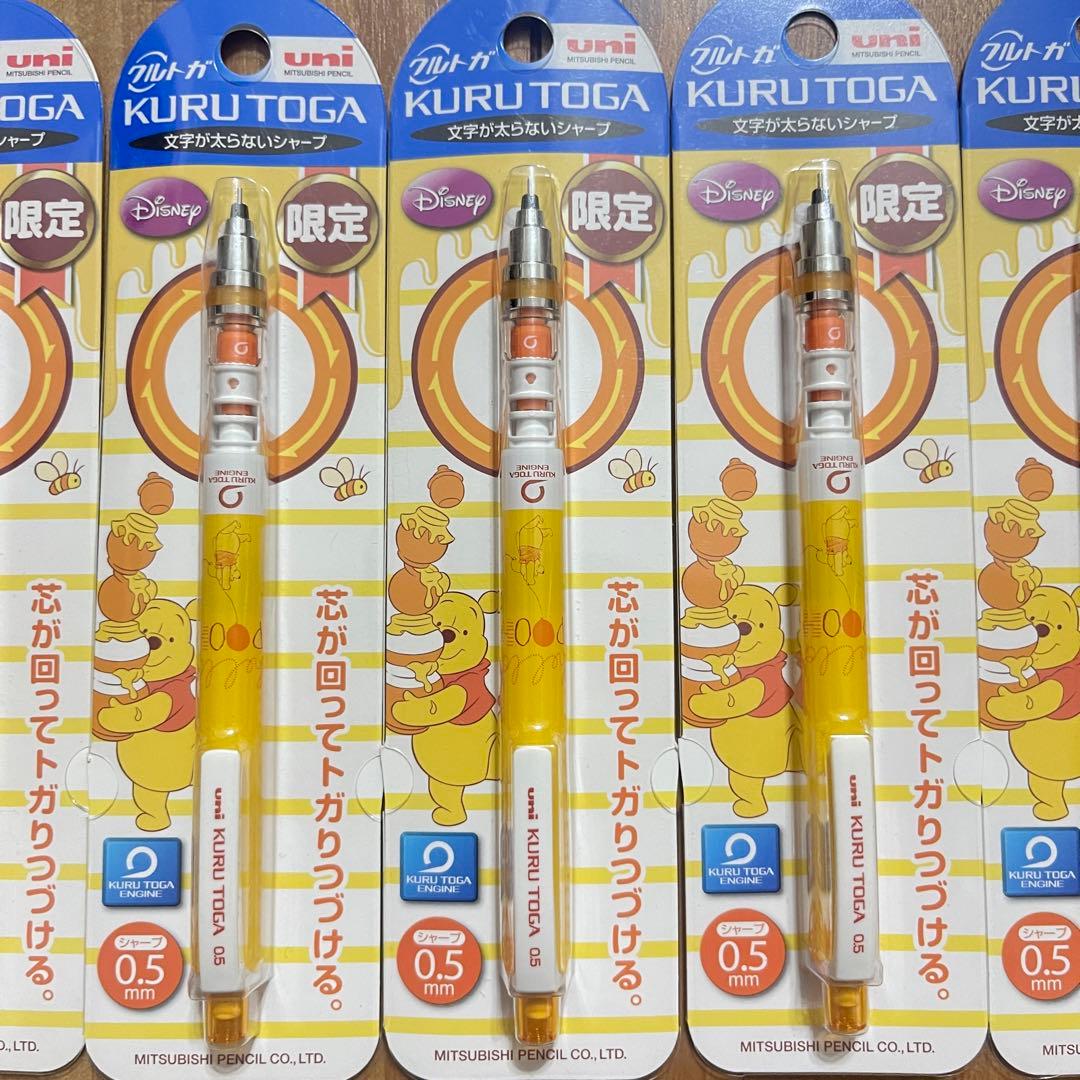 三菱鉛筆 uni クルトガ ディズニー くまのプーさん バンビ 10本セット