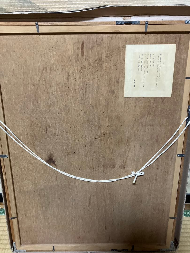 絵画　スペイン　グラナダ　アルバイシンの夜　やけあ