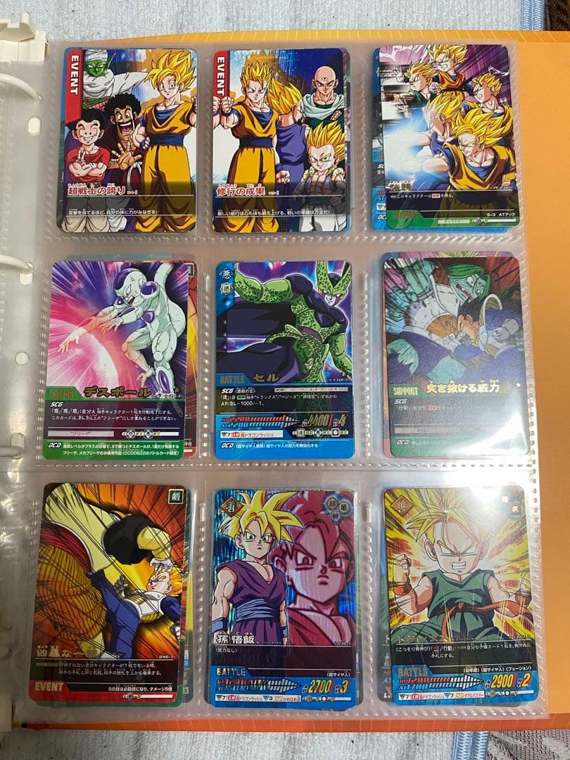 データカードダス　ドラゴンボール　セット