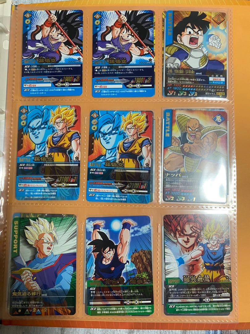 データカードダス　ドラゴンボール　セット