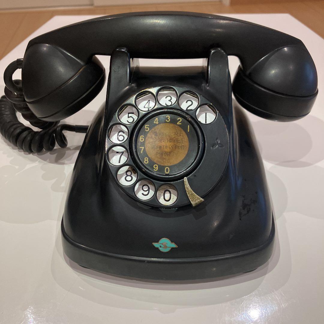 ダイヤル式黒電話 4号A自動式 昭和36年 岩崎通信機株式会社製 - メルカリ