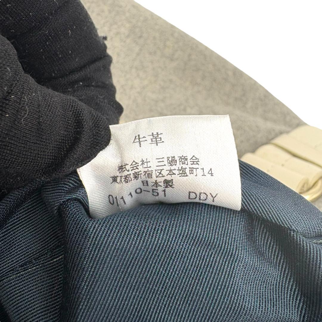 良品　バーバリー　ブルーレーベル　ワンショルダーバッグ　肩掛け　Burberry