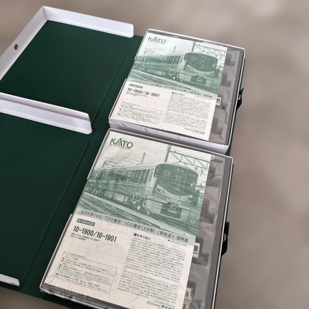 10-1901 10-1900×2 225系<新快速>