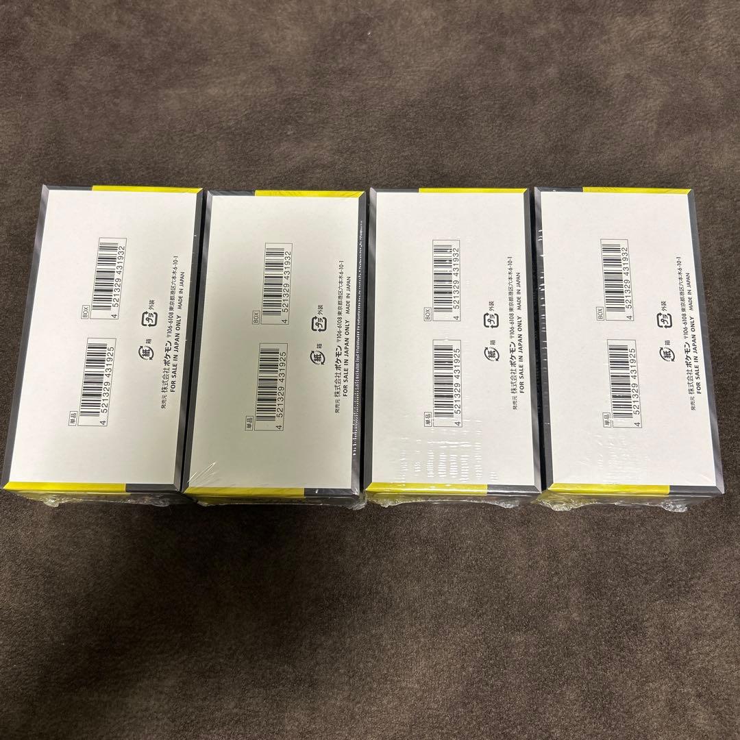 MEGAドリームEX 未開封シュリンク付 4BOX