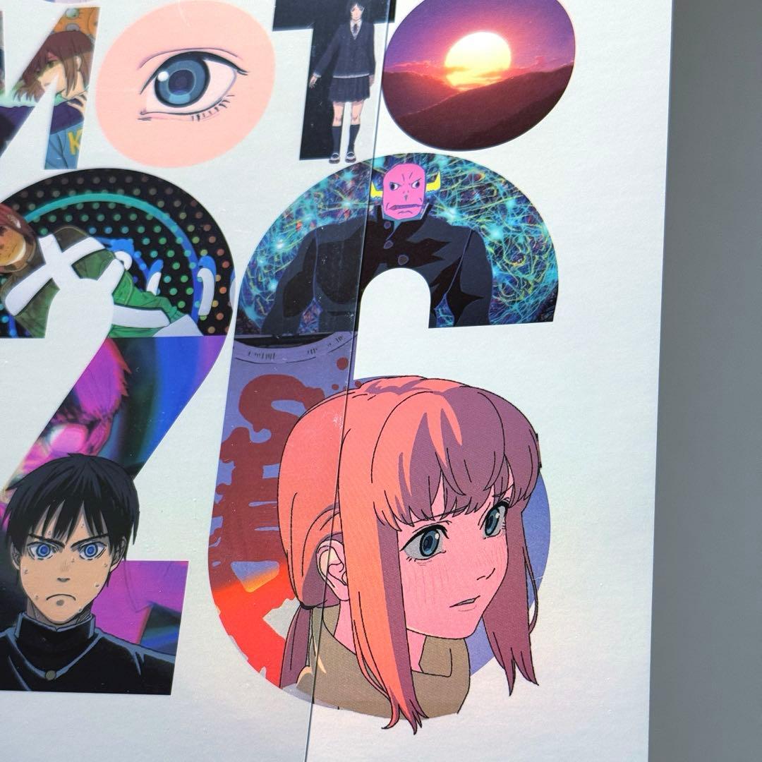 藤本タツキ 17-26 劇場版 A3ホログラム ポスター 箔押し仕様 関係者