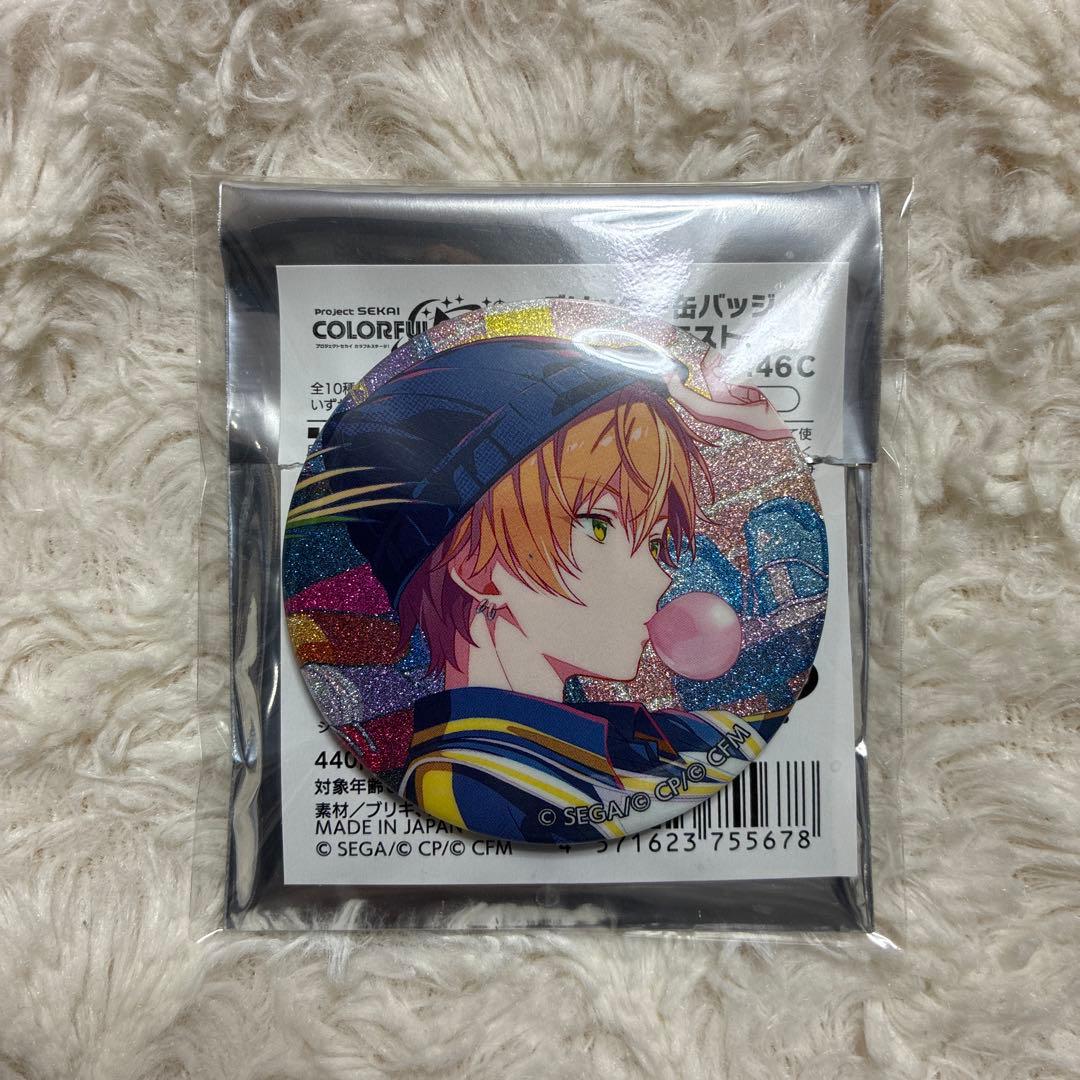 プロセカ 東雲彰人 グリッター缶バッジ vol.46 - メルカリ