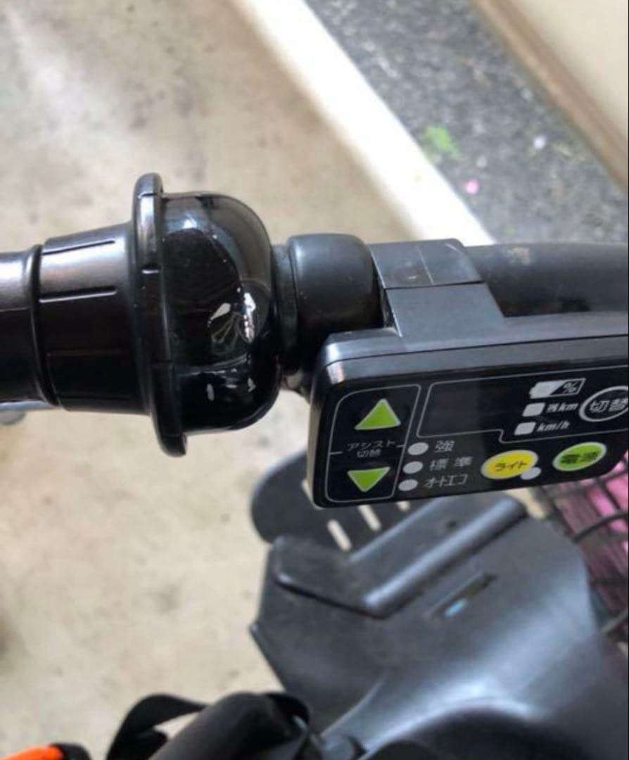 札幌引き取り限定】2人子供乗せ 電動自転車2016 PAS Babby XL - メルカリ