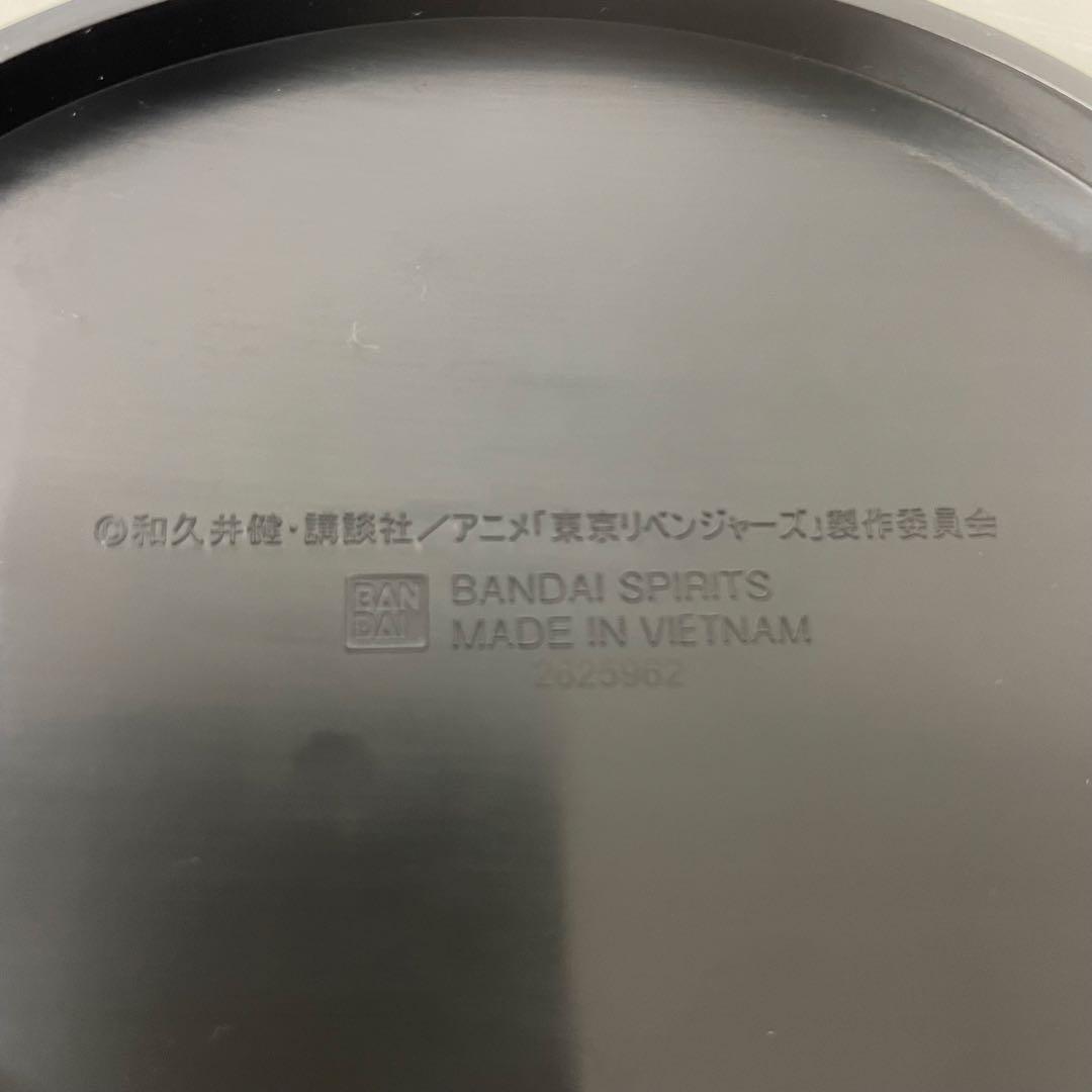⚫︎★東京リベンジャーズ　河田兄弟　ソウヤ　ナホヤ　フィギュア（外箱傷有り）
