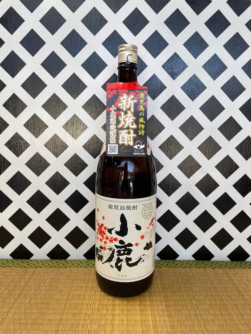 小鹿酒造セット 小鹿黒 小鹿 本にごり 1800ml 6本組 本格焼酎 芋焼酎