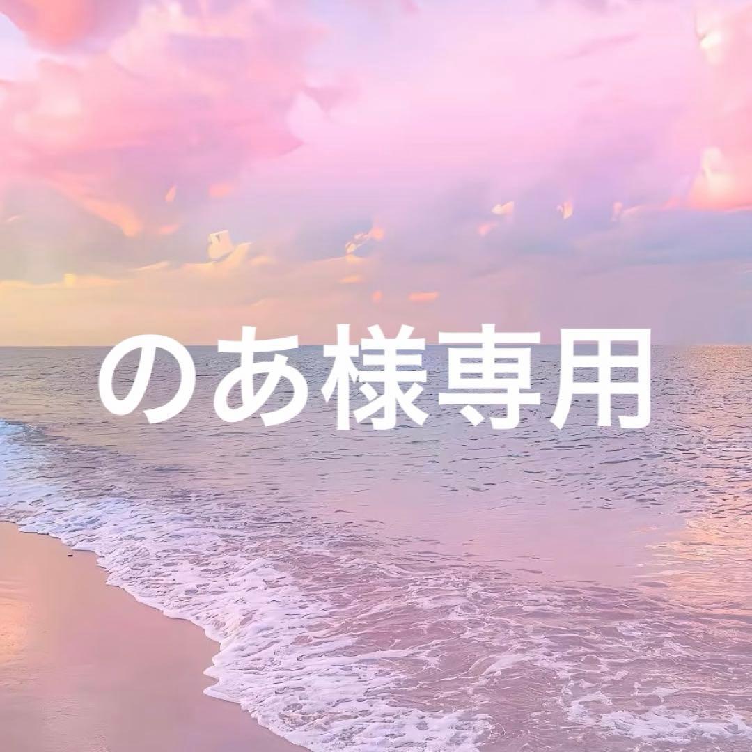 TXT プルバトゥ ダゴニャン テヒョン キーリング ぬいぐるみ タゴニャン