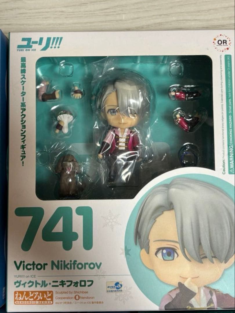 ユーリ!!! on ICE ねんどろいど　まとめ売り