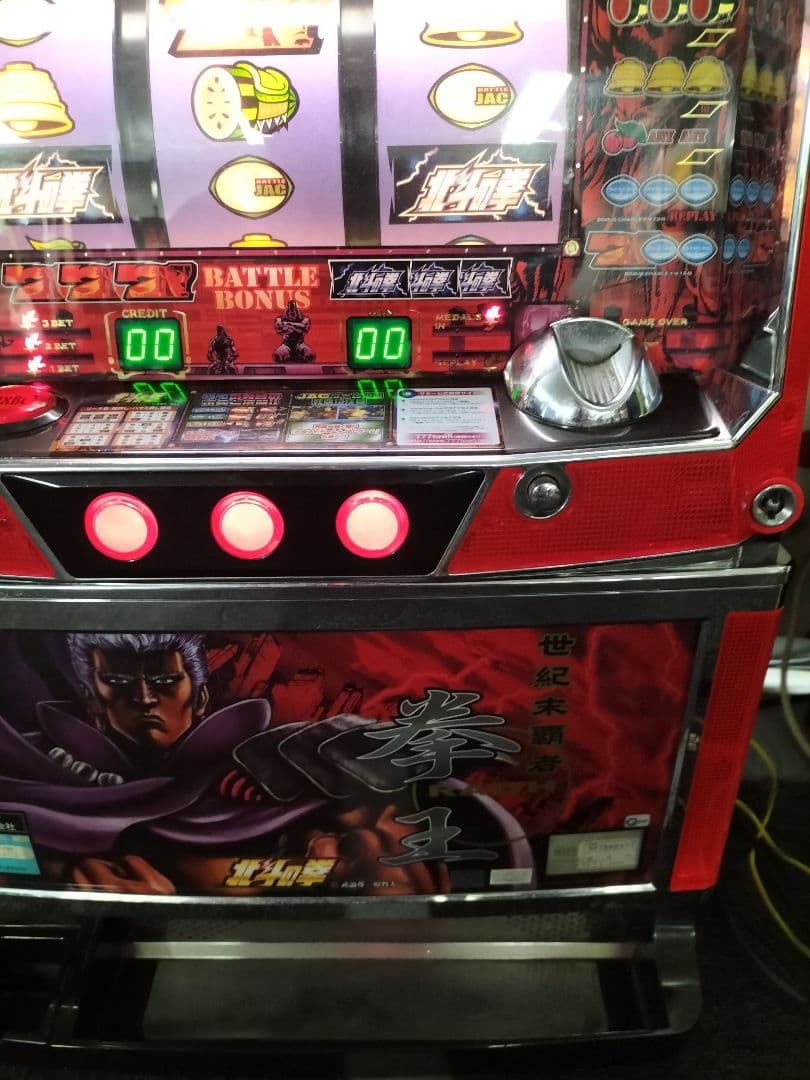 ☆実機 ぱちんこCR聖戦士ダンバイン FWN 1/319（無加工・支柱折れなし