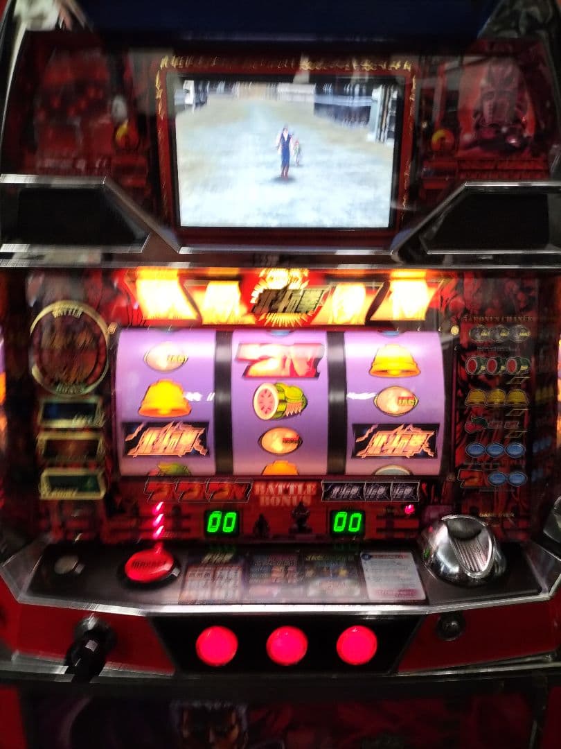 パチスロ実機スマスロ「北斗の拳 拳王(ラオウ)パネル」送料無料 北斗の