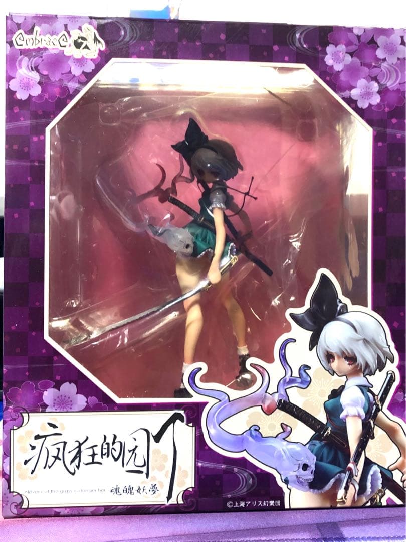 東方 魂魄妖夢 ver.OZ マイルストン流通限定 エンブレイスジャパン