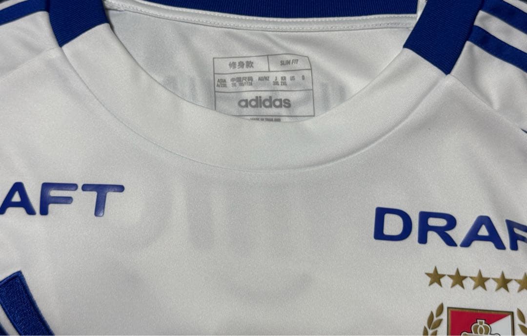 最終値下げ】鈴木冬一 2ndユニフォーム 横浜F・マリノス