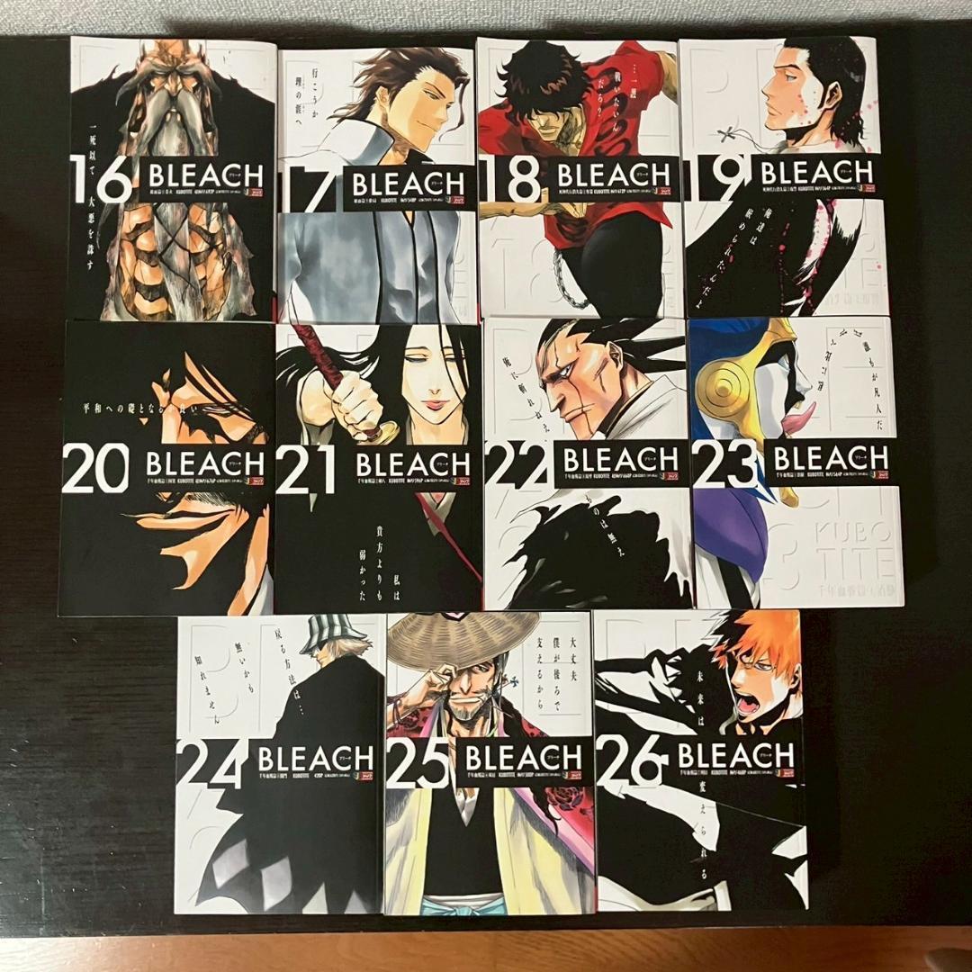 BLEACH】ブリーチ コンビニ版 26巻完結セット 久保帯人 少年ジャンプ
