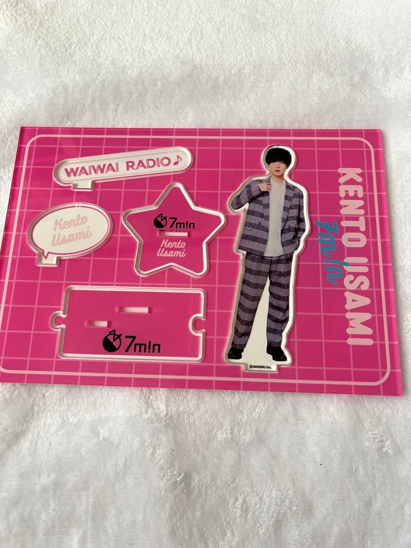 EXO ドギョンス アクリルスタンド2個セット - WWW.IMS.NET.ID