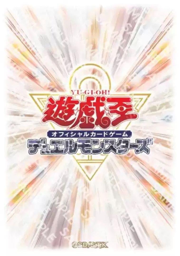【希少】遊戯王 千年パズル スリーブ 新品未開封 60枚 海外限定
