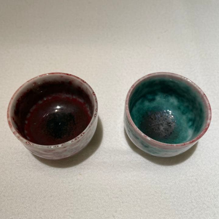 ＊seiさま専用＊ぐい呑み　おちょこ　泰明窯　有田焼　前田泰昭