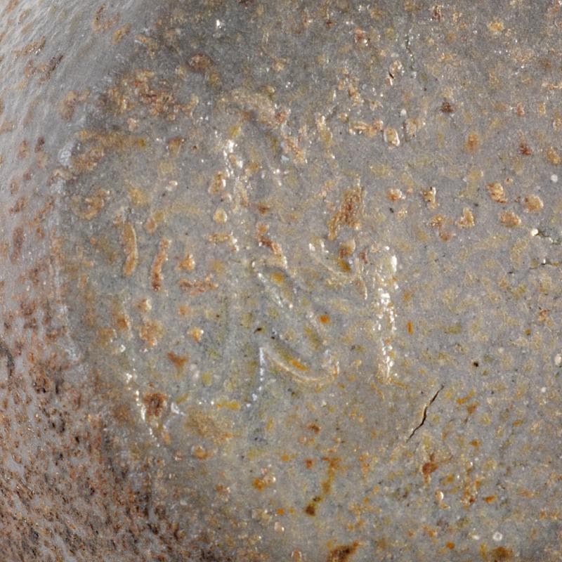 茶道具 備前焼 正告作 茶入 仕覆付 共箱 V R6742