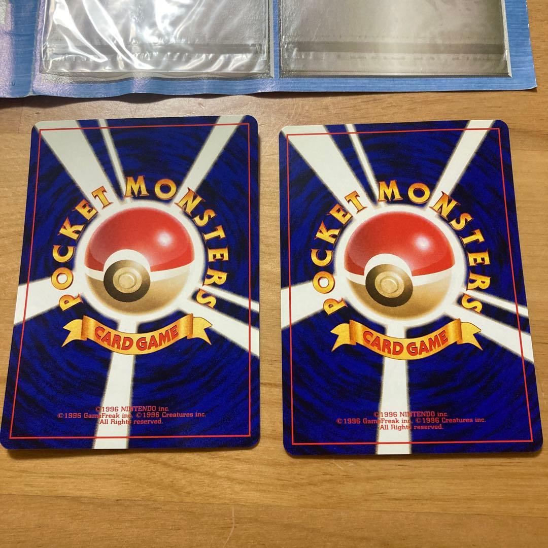 ポケモンカード ANAスペシャルバージョン