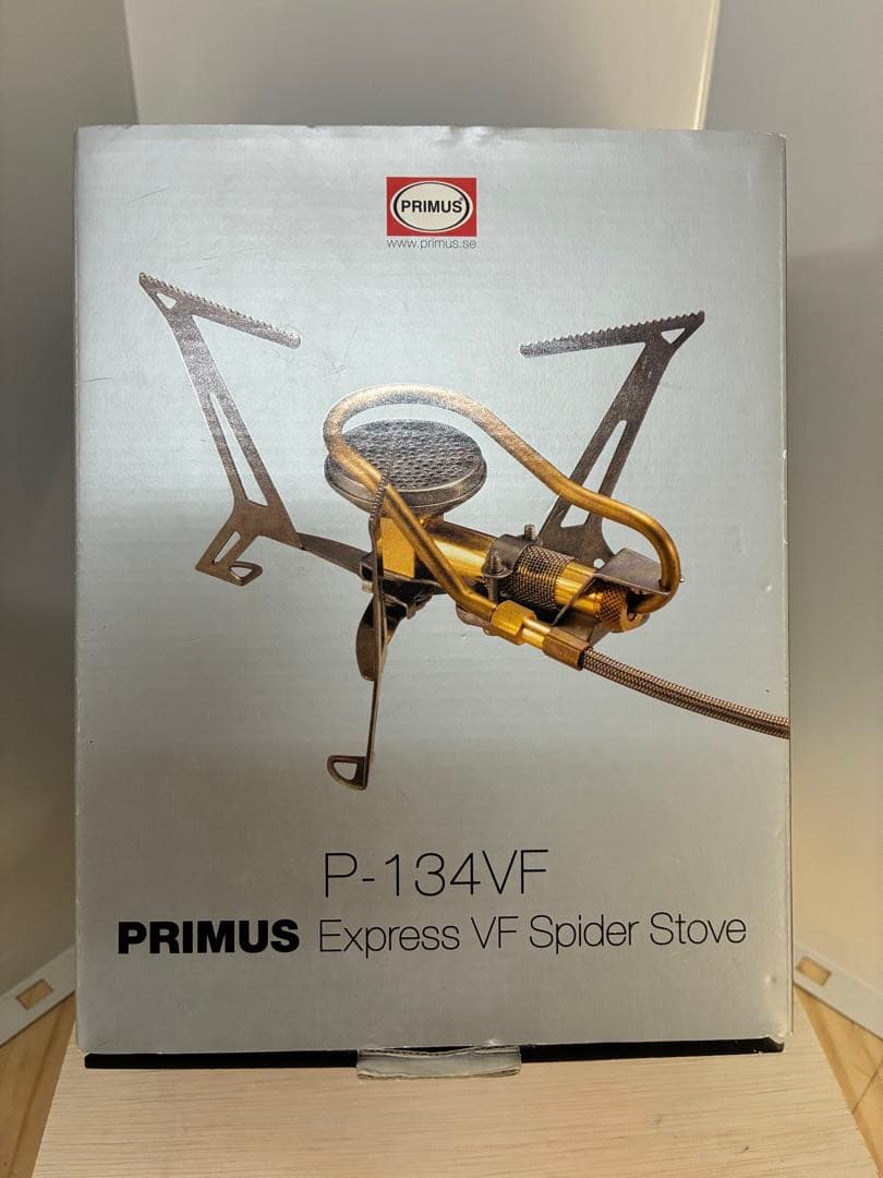 PRIMUS シングルバーナーコンロ 燃料ボトル付き