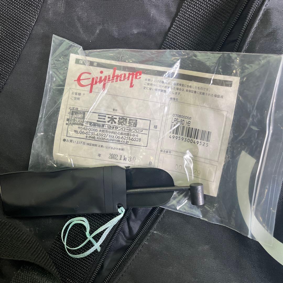 ☆Epiphone Les Paul G-BSONエレキギター ソフトケース付き