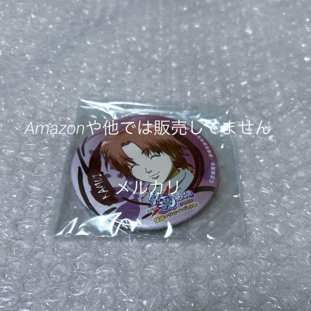 銀魂 DVD パンフレット カードガム 缶バッジ グッズ まとめ売り セット