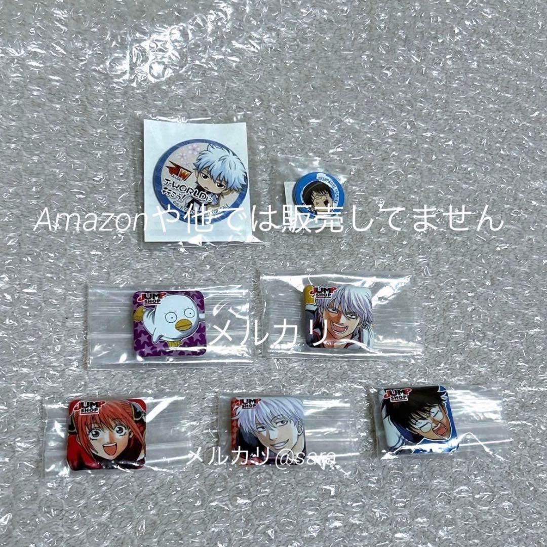 銀魂 DVD パンフレット カードガム 缶バッジ グッズ まとめ売り セット