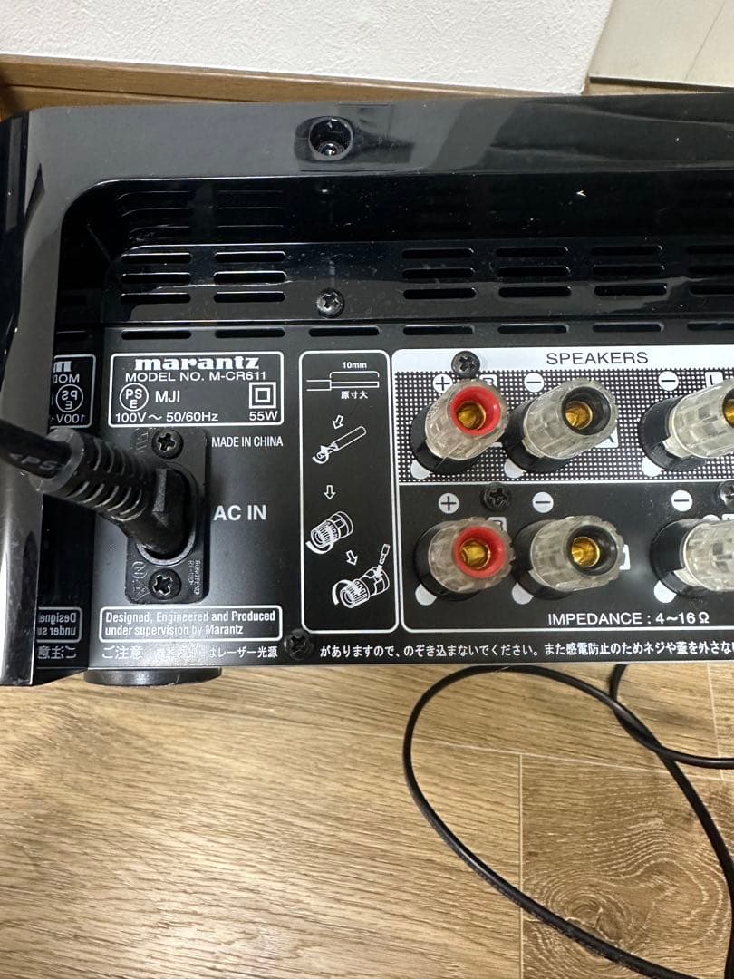 candy様専用マランツ marantz M-CR611 CD 2017年製