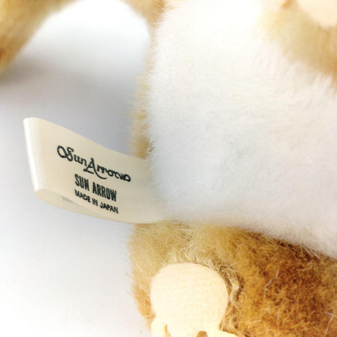 当時物 レア サンアロー ホワッツマイケル ぬいぐるみ レトロ