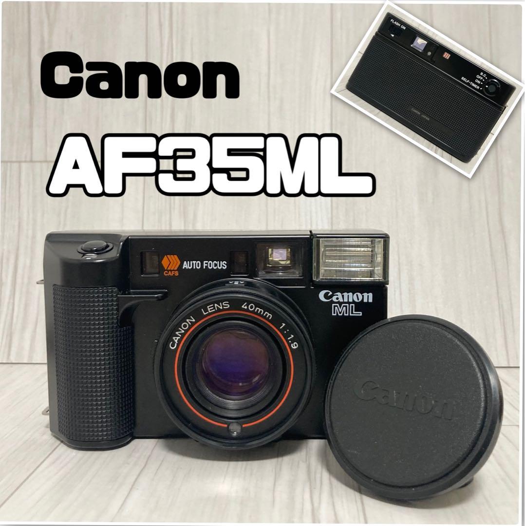 『動作確認済み』Canon Autoboy AF35ML フィルムカメラ 完動品 動作確認済 Canon AF35ML オートボーイスーパー フィルムカメラ 【公式