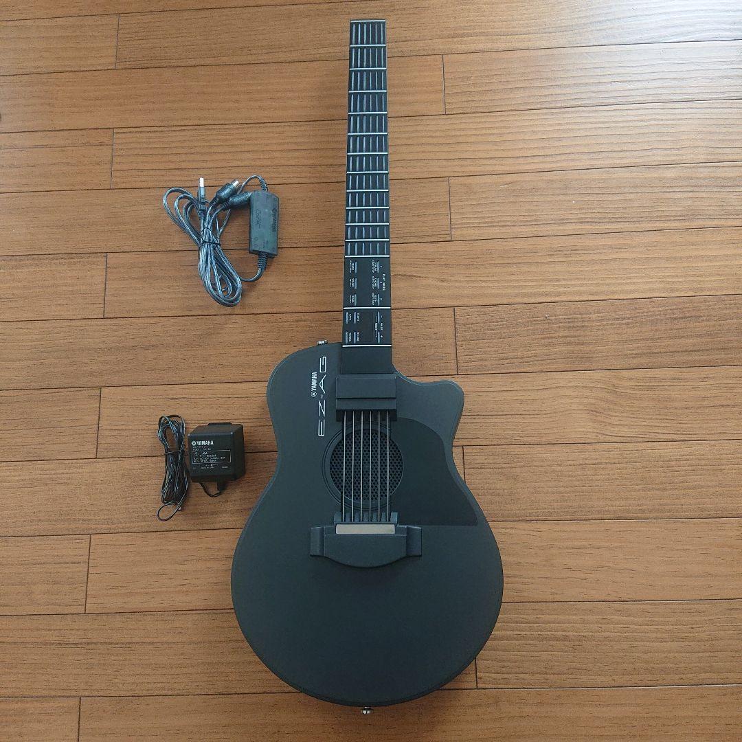 YAMAHA イージーギター ez-ag オマケ付き YAMAHAイージーギターez-ag
