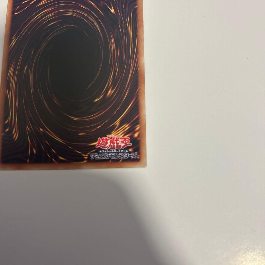 【遊戯王】閃刀姫-レイ　20thシークレット