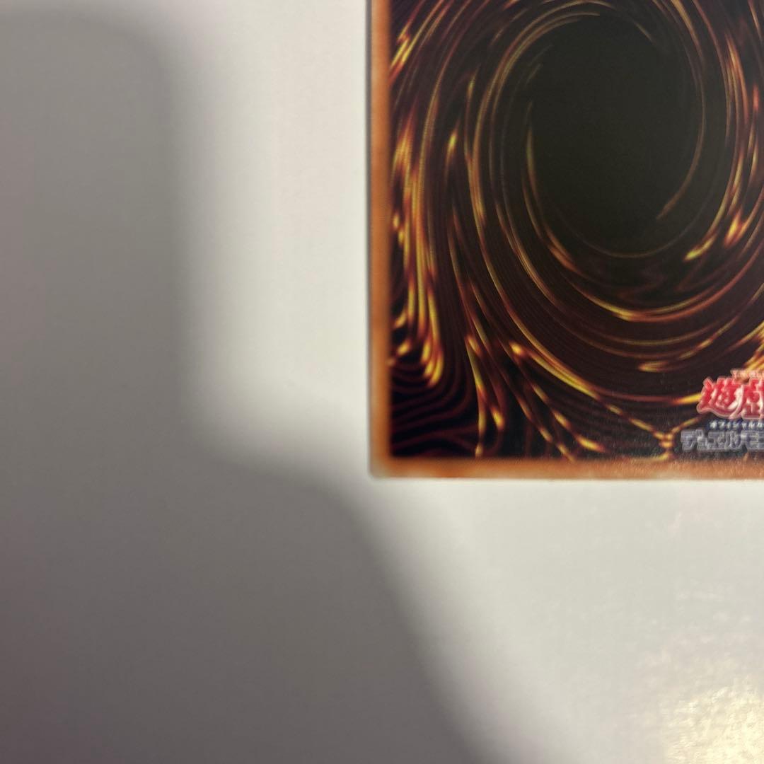 【遊戯王】閃刀姫-レイ　20thシークレット