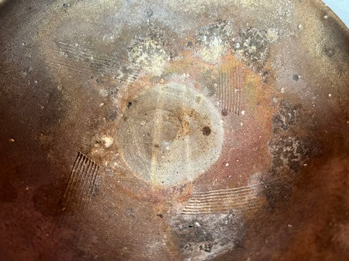 備前焼 安藤騎虎 造 片口深皿 陶印あり 備前焼 安藤騎虎 造 片口深