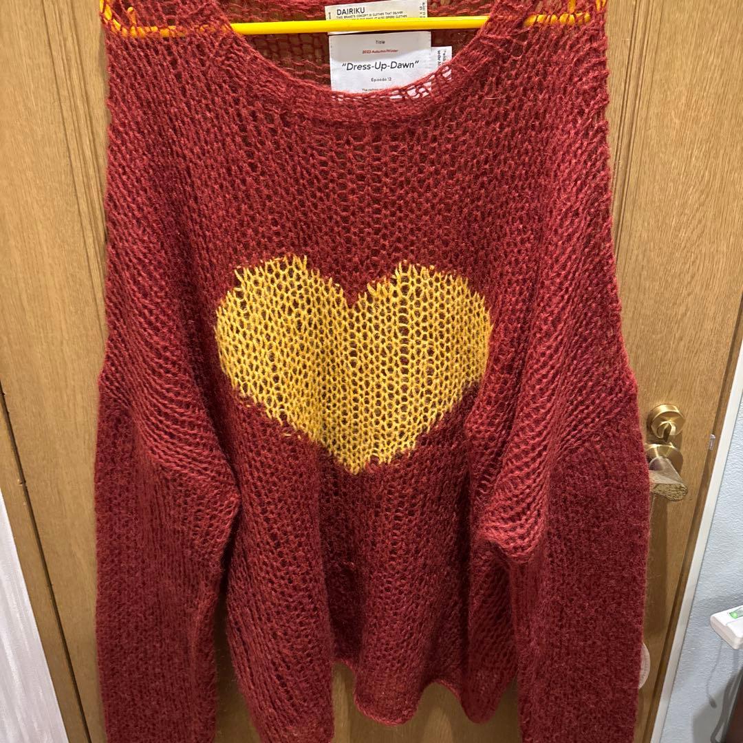 コムデギャルソンガ ル ニット帽 三つ編み 帽子 コムデギャルソン