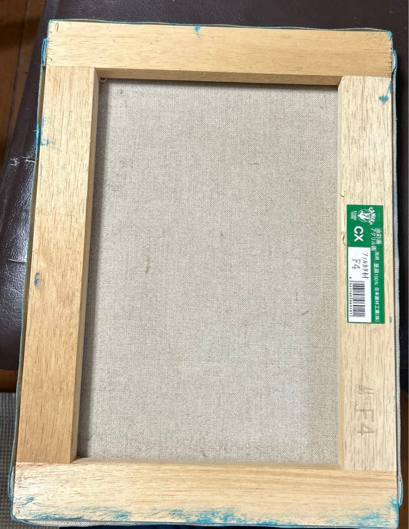 スペースロケット　アクリル画　原画