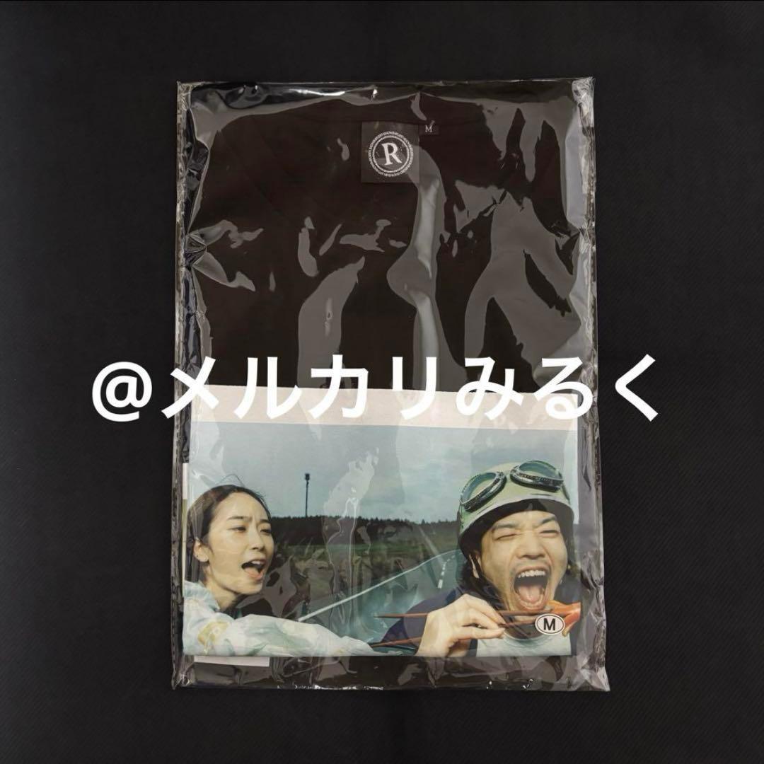 RADWIMPS 特別展 ポップアップ ジャケットTシャツ おかずのごはん M