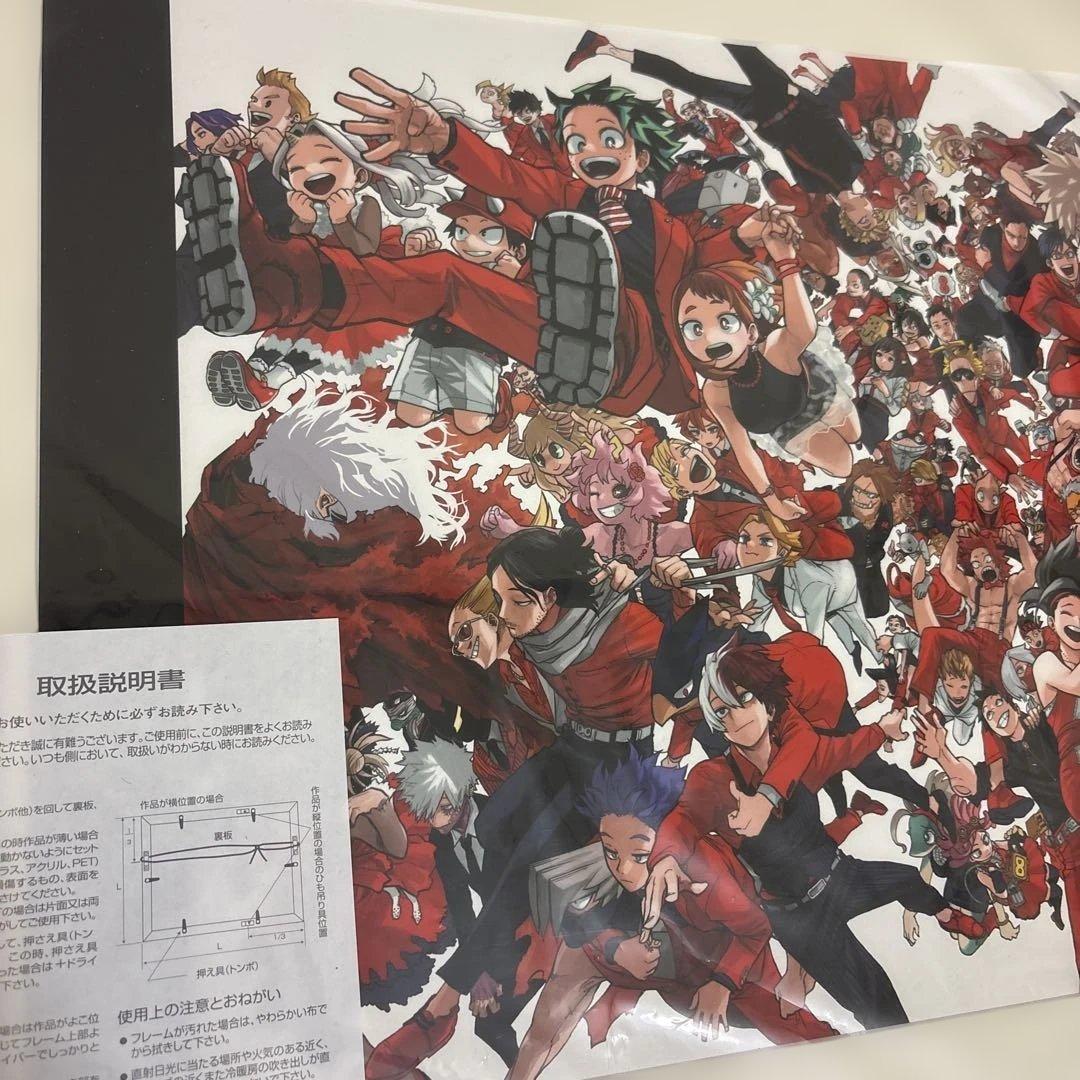 僕のヒーローアカデミア　複製原画　ジャンプフェスタ　2023