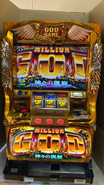 引取】ミリオンゴッド 神々の凱旋 埼玉発 小売業者 パチスロ実機