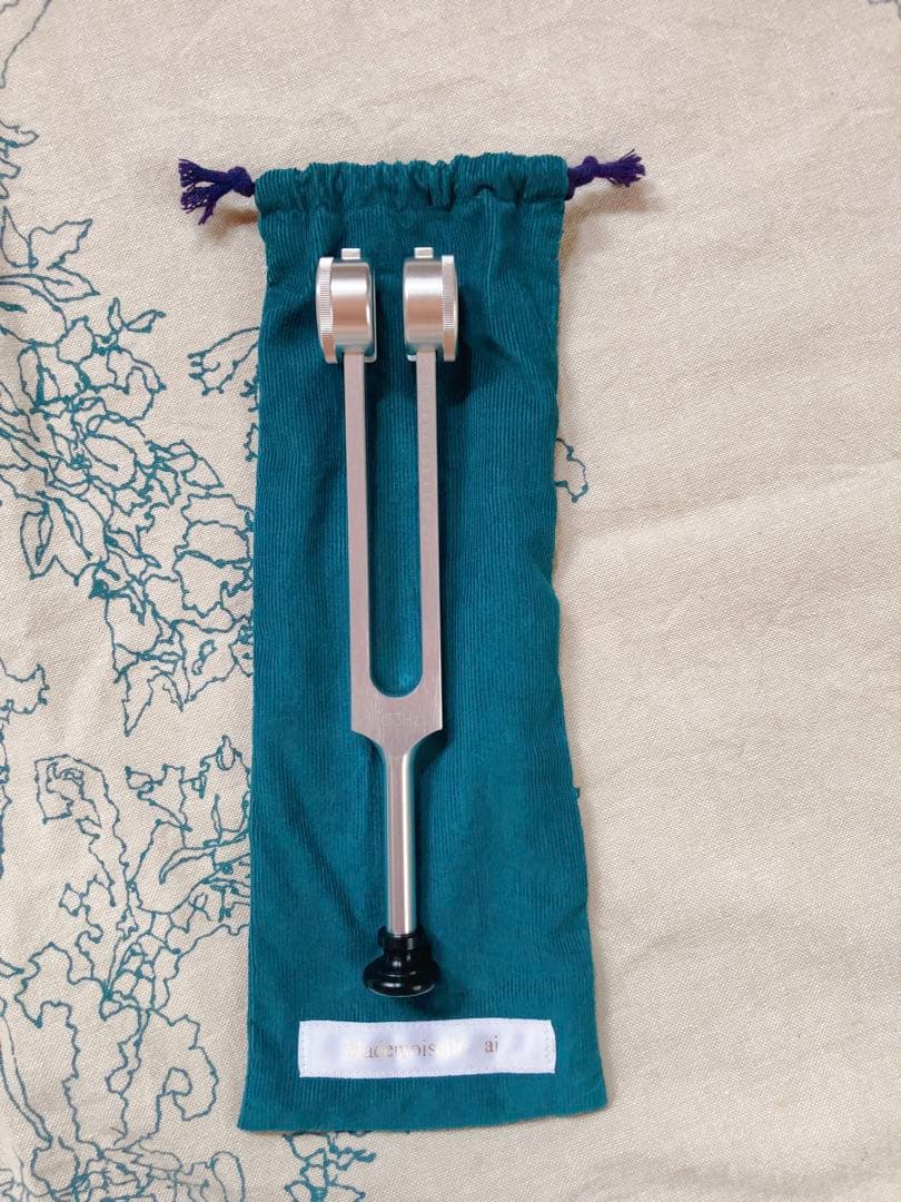 マドモアゼル愛　153Hz 重し付きチューナー　シリアル番号入り