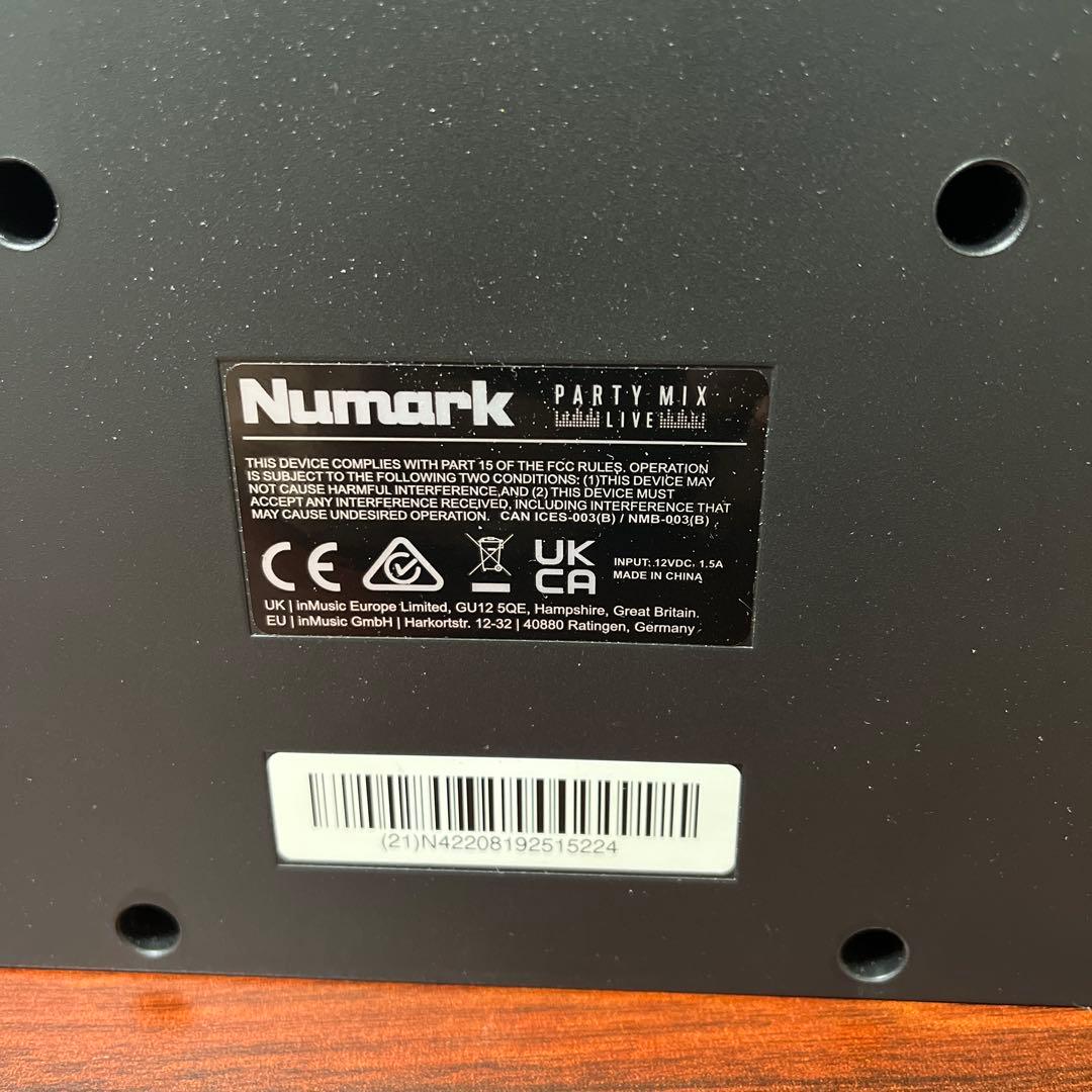 Party Mix live コントローラー djay/iPhone対応PCDJ