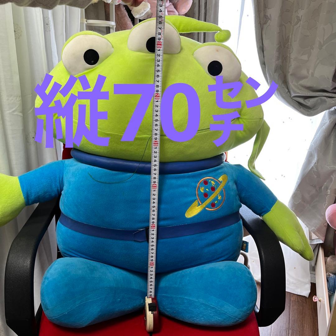 激レア❣️リトルグリーンメン巨大ぬいぐるみ 早いもの勝ち！ - メルカリ