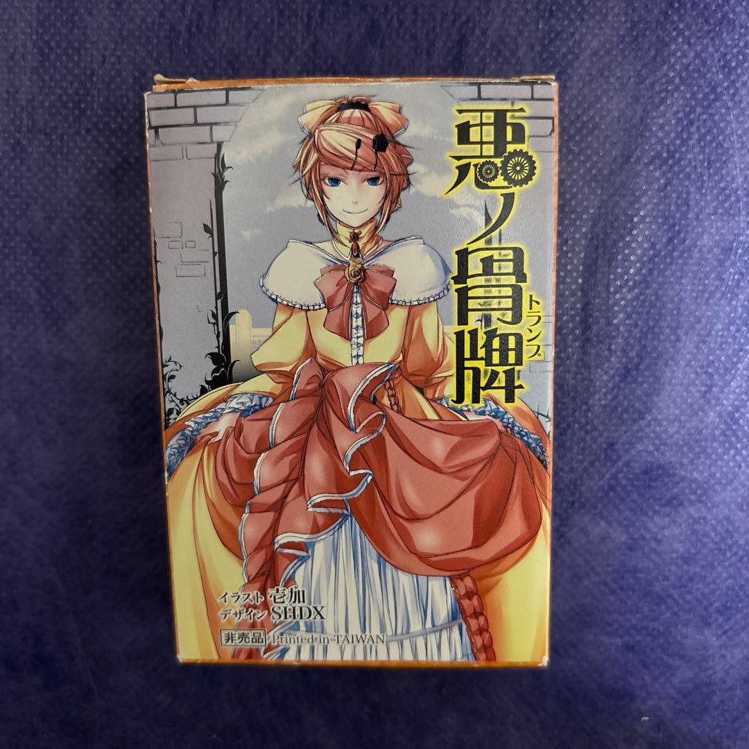 完全受注生産 ハイキュー!! 大判アクリルミラーパネル