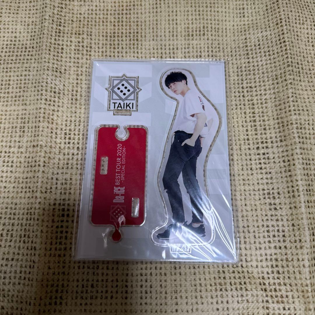 Da-iCE 工藤大輝 グッズセット - メルカリ